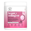 Beauty Korean Marine Collagen Peptides | Strawberry Watermelon Flavour | Hair Skin & Nails Health