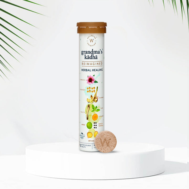 https://cdn.shopify.com/s/files/1/0240/2942/9840/products/Grandma_s-Kadha_3.jpg?v=1650472992