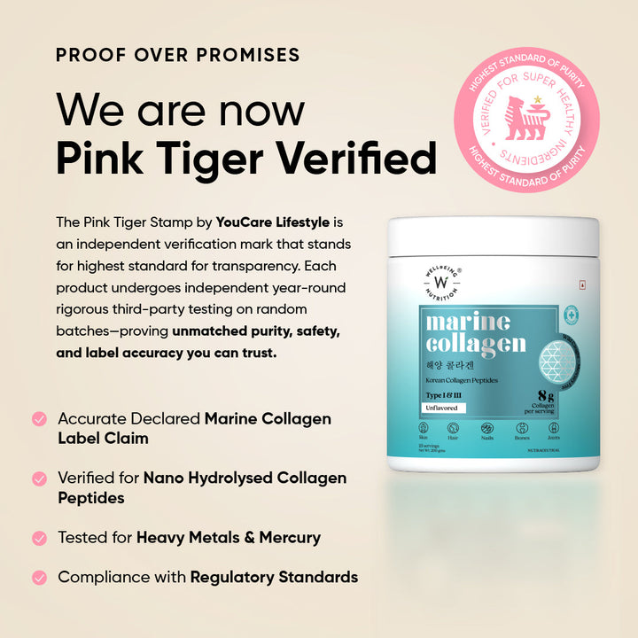 https://cdn.shopify.com/s/files/1/0240/2942/9840/files/Marine_Collagen_Unflavoured.jpg?v=1771486560